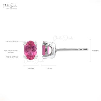 Authentic Pink Tourmaline 6x4mm Oval Cut Solitaire Studs 14k Real White Gold October Birthstone Hallmarked Jewelry