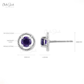 Solid 14k White Gold Solitaire Studs With 5mm Amethyst February Birthstone Earrings For Her