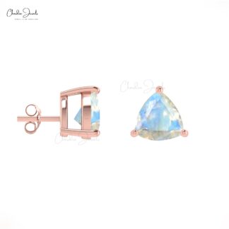 Basket Set 4mm Natural Rainbow Moonstone Stud Earrings in Solid Gold