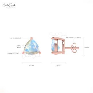 Basket Set 4mm Natural Rainbow Moonstone Stud Earrings in Solid Gold