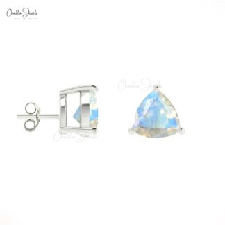 Basket Set 4mm Natural Rainbow Moonstone Stud Earrings in Solid Gold