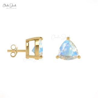 Basket Set 4mm Natural Rainbow Moonstone Stud Earrings in Solid Gold