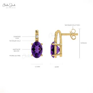 Authentic Purple Amethyst 0.88 Ct February Birthstone Earrings, 14k Solid Gold Diamond Accented Earrings With Push Back, 6x4mm Oval Cut Gemstone Hallmarked Jewelry For Gift