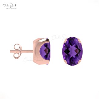 Natural AAA Amethyst 6x4mm Oval Cut Solitaire Studs, 0.88 Ct February Birthstone Stud Earrings , 14k Solid Gold 4-Prong Set Gemstone Fine Jewelry For Anniversary Gift
