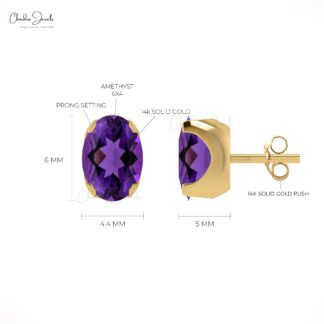 Natural AAA Amethyst 6x4mm Oval Cut Solitaire Studs, 0.88 Ct February Birthstone Stud Earrings , 14k Solid Gold 4-Prong Set Gemstone Fine Jewelry For Anniversary Gift