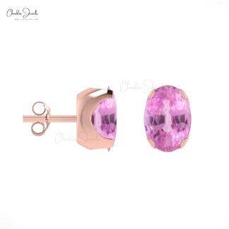 Prong Set Natural Pink Sapphire Stud Earrings 14k Real Gold 0.88 Ct Oval Gemstone Minimalist Earrings For Her