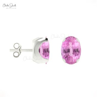 Prong Set Natural Pink Sapphire Stud Earrings 14k Real Gold 0.88 Ct Oval Gemstone Minimalist Earrings For Her