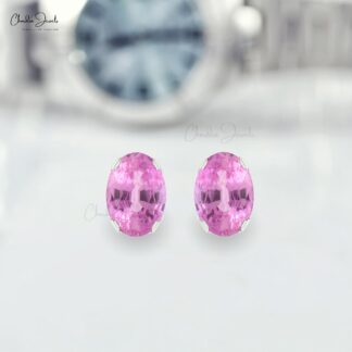 Prong Set Natural Pink Sapphire Stud Earrings 14k Real Gold 0.88 Ct Oval Gemstone Minimalist Earrings For Her