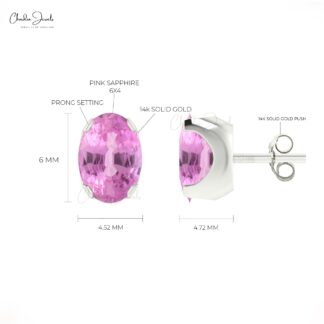 Prong Set Natural Pink Sapphire Stud Earrings 14k Real Gold 0.88 Ct Oval Gemstone Minimalist Earrings For Her