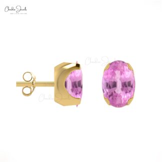 Prong Set Natural Pink Sapphire Stud Earrings 14k Real Gold 0.88 Ct Oval Gemstone Minimalist Earrings For Her