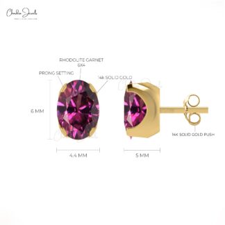 6x4mm Natural Rhodolite Garnet Prong Set Stud Earring