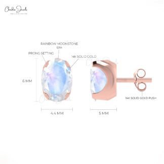 6x4mm Natural Rainbow Moonstone Prong Set Stud Earring