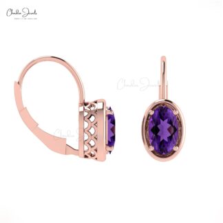 Solid 14k Gold February Birthstone Leverback Earrings, 7x5mm Oval Cut Purple Amethyst Earrings, 1.44 Ct 4-Prong Set Gemstone Minimalist Jewelry For Birthday Gift