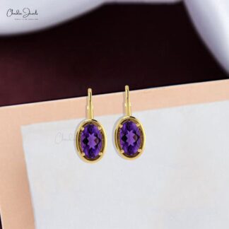 Solid 14k Gold February Birthstone Leverback Earrings, 7x5mm Oval Cut Purple Amethyst Earrings, 1.44 Ct 4-Prong Set Gemstone Minimalist Jewelry For Birthday Gift