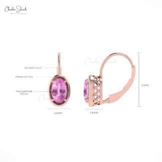 Solid 14k Gold Lever Back Earrings 7x5mm Pink Sapphire Dainty Earring For Wedding Gift
