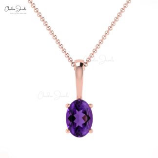 Genuine Amethyst Solitaire Charm in 14k Solid Gold Gemstone Fine Pendant For Her