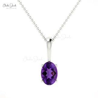 Genuine Amethyst Solitaire Charm in 14k Solid Gold Gemstone Fine Pendant For Her