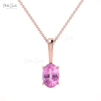 Solid 14k Gold Solitare Pendant in Natural Pink Sapphire September Birthstone Necklace