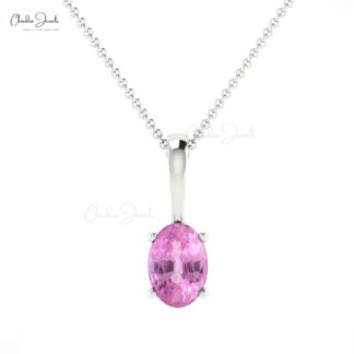 Solid 14k Gold Solitare Pendant in Natural Pink Sapphire September Birthstone Necklace