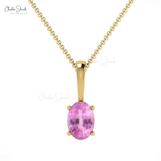 Solid 14k Gold Solitare Pendant in Natural Pink Sapphire September Birthstone Necklace