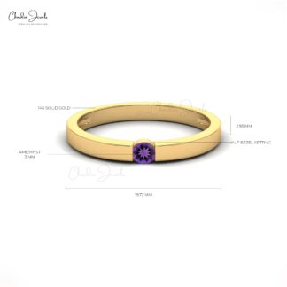 Natural 0.10ct Amethyst Gemstone Solitaire Ring 14K Solid Gold Simple Birthstone Ring
