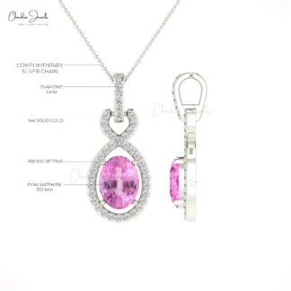 Solid 14k Gold Halo Diamond Pendant With 7x5mm Pink Sapphire Infinity Inspired Necklace