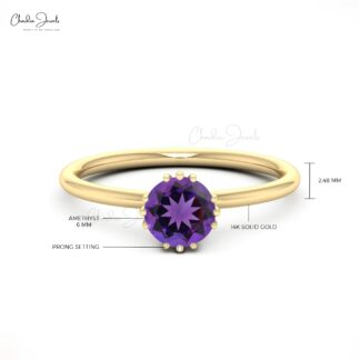 Round Cut Wedding Ring In Real 14k Gold Genuine 0.74 Ct Amethyst Solitaire Rings For Her