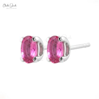 Solitaire Gemstone Studs With 0.88 Ct Pink Tourmaline 14k Pure White Gold Dainty Earrings
