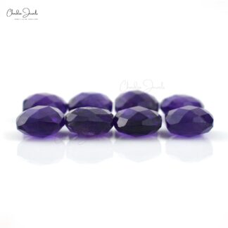 Natural African Amethyst 8mm Cushion Briolette Loose Gemstone For Jewelry Making, 8 Piece